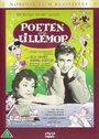 Поэт и маленькая мать (1959) кадры фильма смотреть онлайн в хорошем качестве