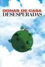 Отчаянные домохозяйки (2007) скачать бесплатно в хорошем качестве без регистрации и смс 1080p