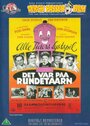 Приключения в Круглой башне (1955) скачать бесплатно в хорошем качестве без регистрации и смс 1080p