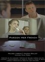 Pardon Her French (2011)