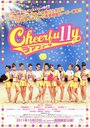 Cheerfu11y (2011) кадры фильма смотреть онлайн в хорошем качестве