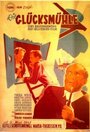 Die Glücksmühle (1947) кадры фильма смотреть онлайн в хорошем качестве