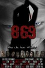 869 (2011) скачать бесплатно в хорошем качестве без регистрации и смс 1080p