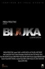 Смотреть «Bijuka» онлайн фильм в хорошем качестве