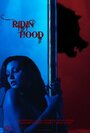 Ridin Hood (2011) кадры фильма смотреть онлайн в хорошем качестве