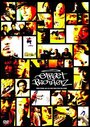 Street Prophetz (2004) скачать бесплатно в хорошем качестве без регистрации и смс 1080p