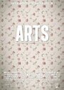 Arts (2011)