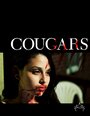 Cougars (2011) скачать бесплатно в хорошем качестве без регистрации и смс 1080p