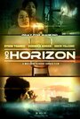 No Horizon (2011) кадры фильма смотреть онлайн в хорошем качестве