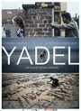 Yadel (2012)