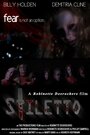 Stiletto (2011) кадры фильма смотреть онлайн в хорошем качестве