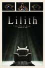 Lilith (2012) кадры фильма смотреть онлайн в хорошем качестве