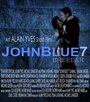 John Blue 7 (2009) кадры фильма смотреть онлайн в хорошем качестве