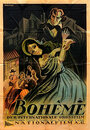 Bohème - Künstlerliebe (1923) скачать бесплатно в хорошем качестве без регистрации и смс 1080p