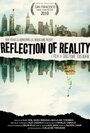 Смотреть «Reflection of Reality» онлайн фильм в хорошем качестве