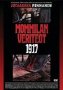 Кровопролитие в Моммила 1917 (1973)