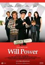 Will Power (2012) кадры фильма смотреть онлайн в хорошем качестве