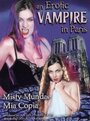 An Erotic Vampire in Paris (2002) кадры фильма смотреть онлайн в хорошем качестве