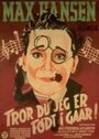 Tror du jeg er født i Gaar! (1941) кадры фильма смотреть онлайн в хорошем качестве