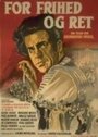 For frihed og ret (1949) скачать бесплатно в хорошем качестве без регистрации и смс 1080p