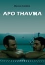 Чудом (2010) трейлер фильма в хорошем качестве 1080p