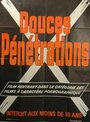 Приятное проникновение (1976) скачать бесплатно в хорошем качестве без регистрации и смс 1080p