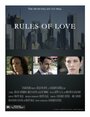 Rules of Love (2011) кадры фильма смотреть онлайн в хорошем качестве