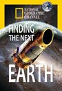 Смотреть «Finding the Next Earth» онлайн фильм в хорошем качестве