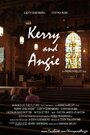 Kerry and Angie (2012) кадры фильма смотреть онлайн в хорошем качестве