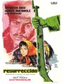 Воскресение (1958) трейлер фильма в хорошем качестве 1080p