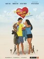 Pyar Mein Kyun (2012) кадры фильма смотреть онлайн в хорошем качестве