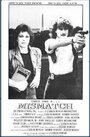 Mismatch Part 1 (1999) кадры фильма смотреть онлайн в хорошем качестве