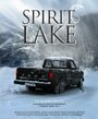 Spirit Lake (2012) трейлер фильма в хорошем качестве 1080p