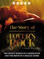 Смотреть «The Story of Lovers Rock» онлайн фильм в хорошем качестве