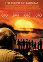 The Eclipse of Taregna (2011) трейлер фильма в хорошем качестве 1080p