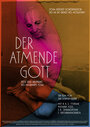 Der atmende Gott - Reise zum Ursprung des modernen Yoga (2012) кадры фильма смотреть онлайн в хорошем качестве