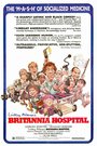 Госпиталь «Британия» (1982) кадры фильма смотреть онлайн в хорошем качестве