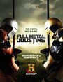 Full Metal Jousting (2012) скачать бесплатно в хорошем качестве без регистрации и смс 1080p