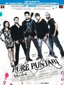 Pure Punjabi (2012) кадры фильма смотреть онлайн в хорошем качестве