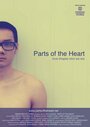 Смотреть «Parts of the Heart» онлайн фильм в хорошем качестве