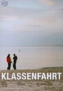 Школьная поездка (2002) скачать бесплатно в хорошем качестве без регистрации и смс 1080p