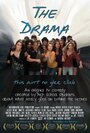 The Drama (2011) трейлер фильма в хорошем качестве 1080p