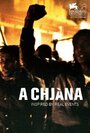 A Chjàna (2012) скачать бесплатно в хорошем качестве без регистрации и смс 1080p