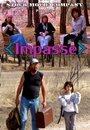 Impasse (2011)