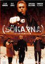 (Sökarna) Återkomsten (2006) кадры фильма смотреть онлайн в хорошем качестве