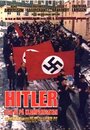 Hitler och vi på Klamparegatan (1997) кадры фильма смотреть онлайн в хорошем качестве