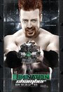 WWE Камера ликвидации (2012) скачать бесплатно в хорошем качестве без регистрации и смс 1080p