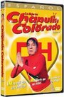 El chapulín Colorado (1973) кадры фильма смотреть онлайн в хорошем качестве