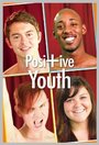 Positive Youth (2012) трейлер фильма в хорошем качестве 1080p