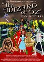 Волшебник из страны Оз 3: Дороти отправляется в ад (2006) скачать бесплатно в хорошем качестве без регистрации и смс 1080p